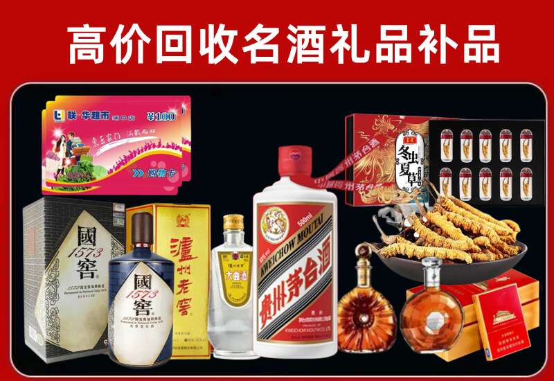 宿松回收虫草价格